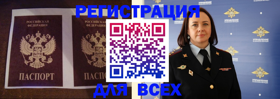 прописка поиск в Тетюшах